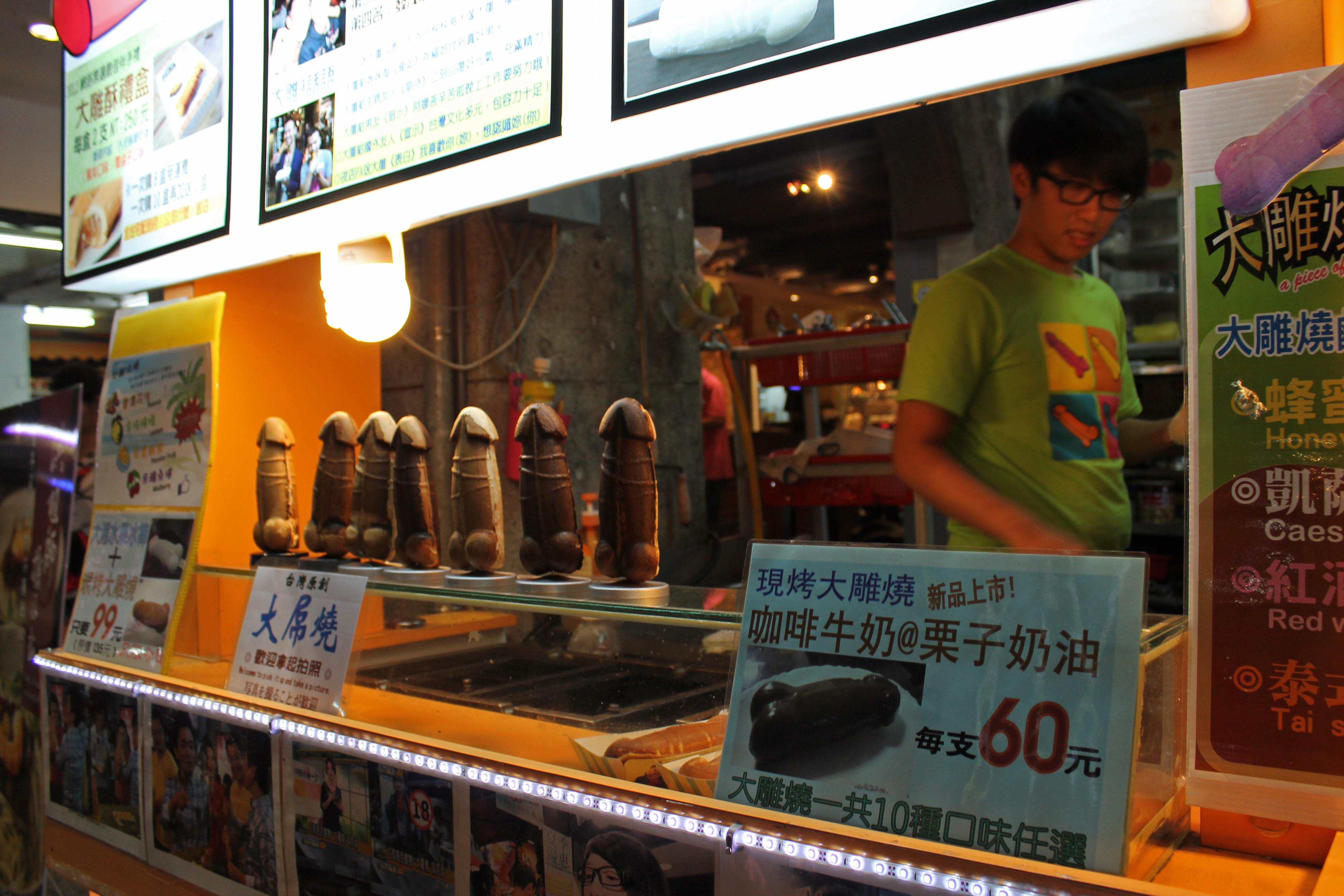 Restaurantes y comidas raras de Tai Pei