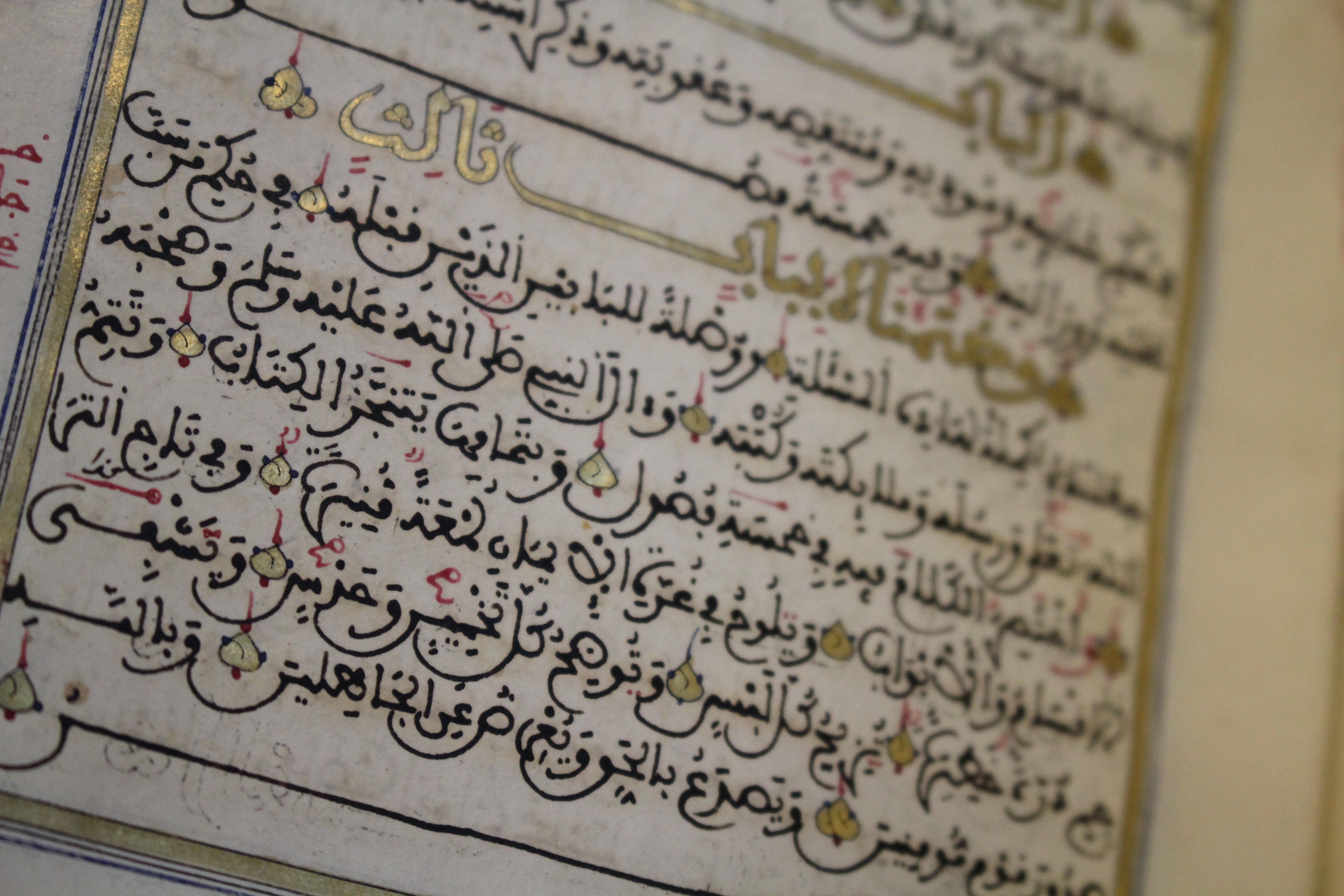 Los 10 idiomas más difíciles del mundo