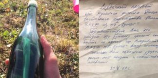 Mensaje en una botella que capitán ruso lanzó al mar en 1969 fue hallada en Alaska