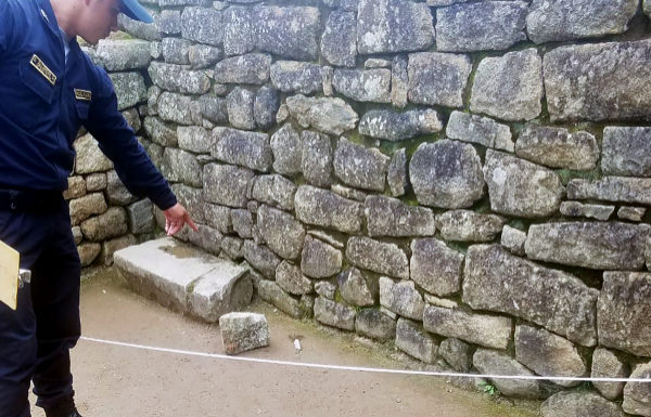 Condenan a tres años de prisión al turista que defecó y dañó la ciudadela inca de Machu Picchu