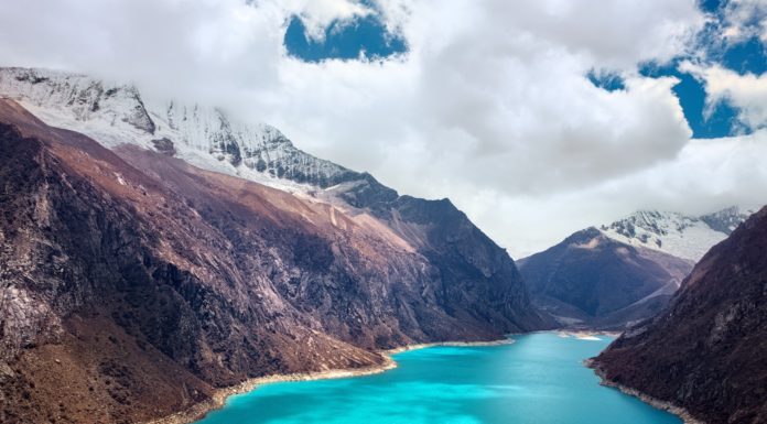 Gobierno regional de Ancash sorteará viaje todo pagado, conoce como participar aquí